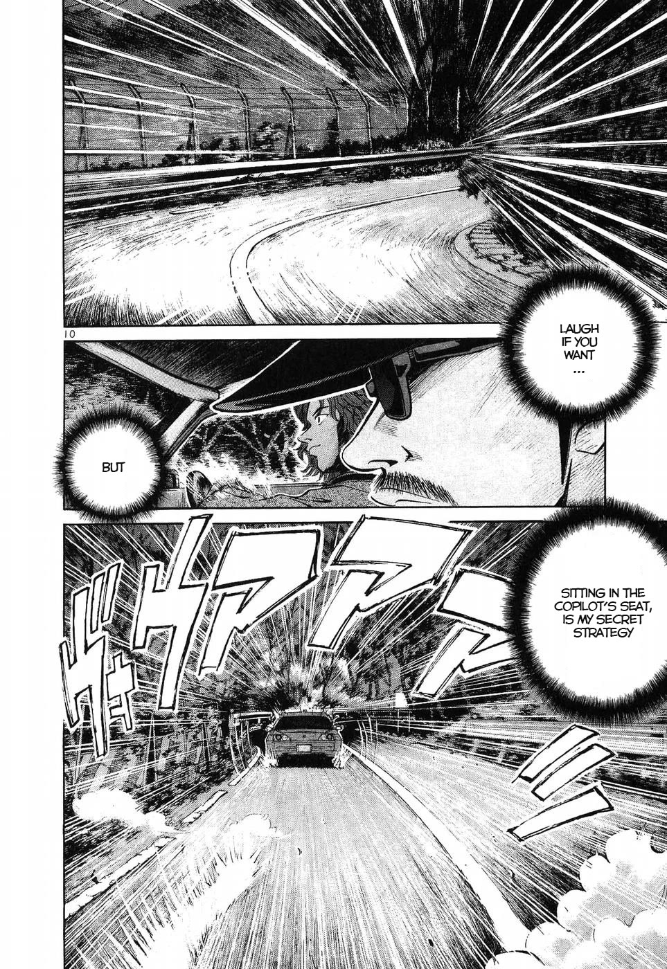 Over Rev! chapter 272 page 10