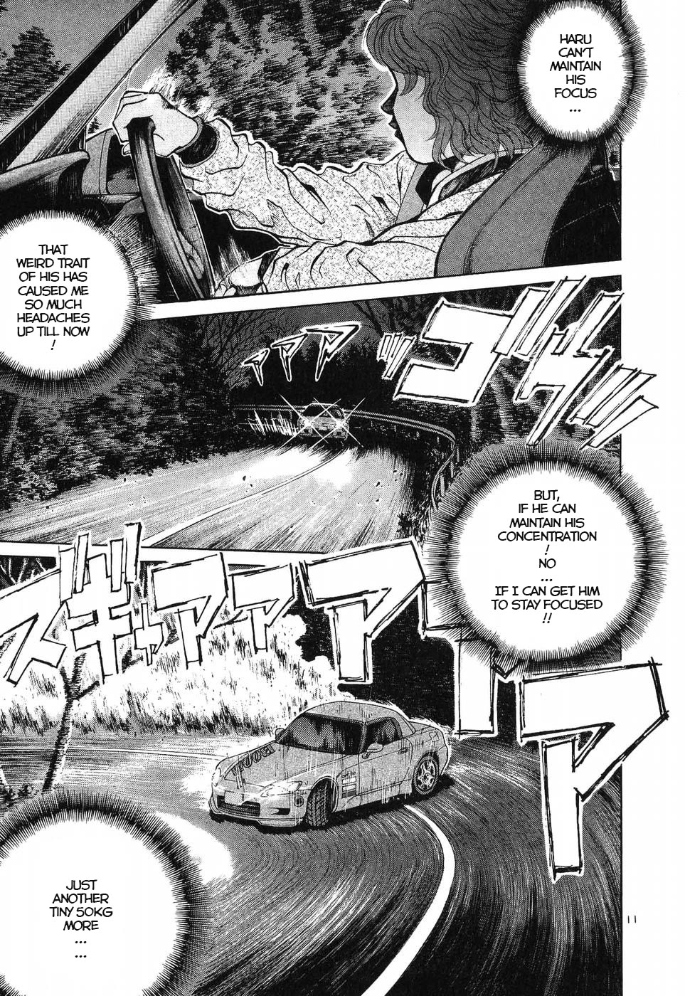 Over Rev! chapter 272 page 11