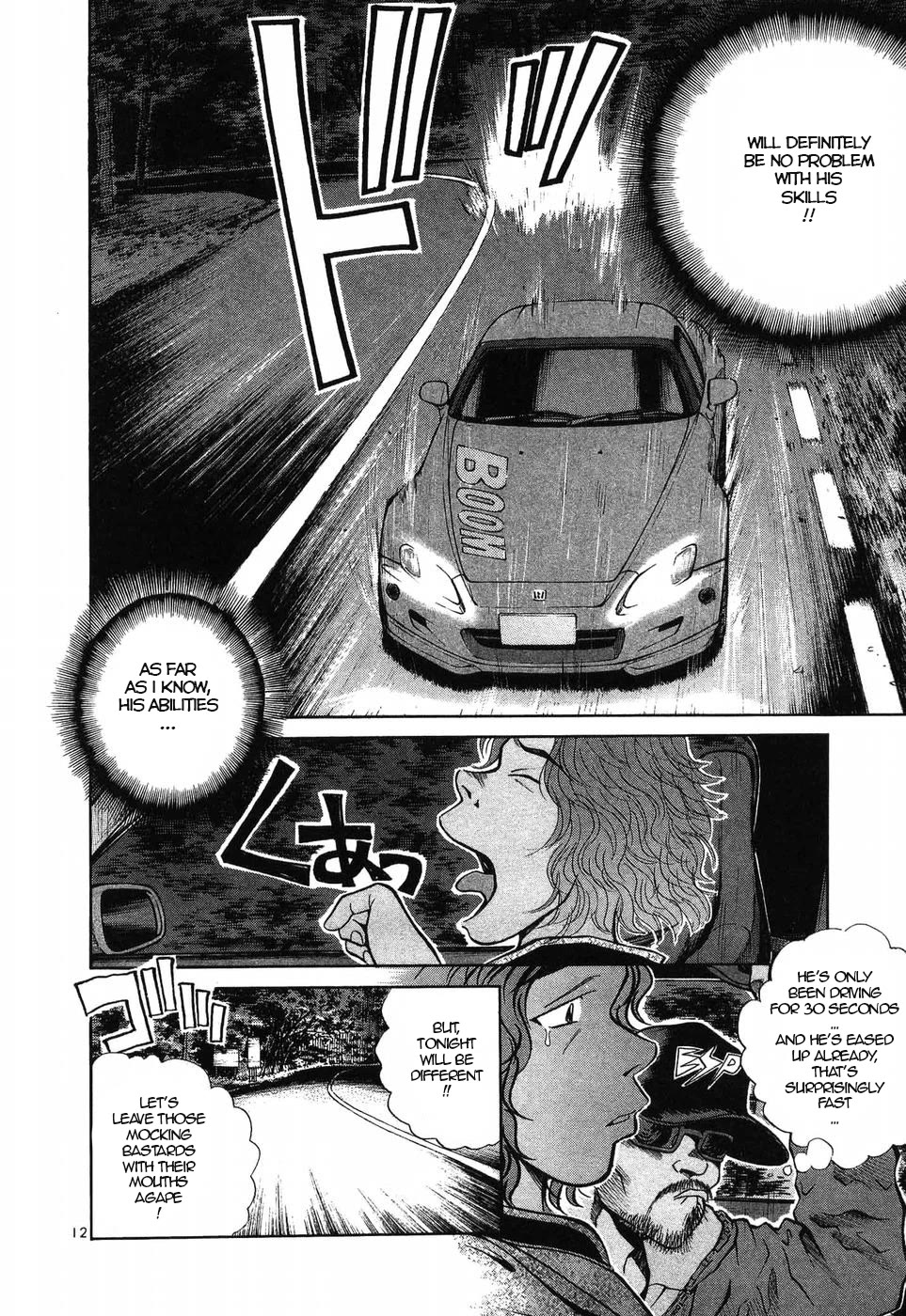 Over Rev! chapter 272 page 12