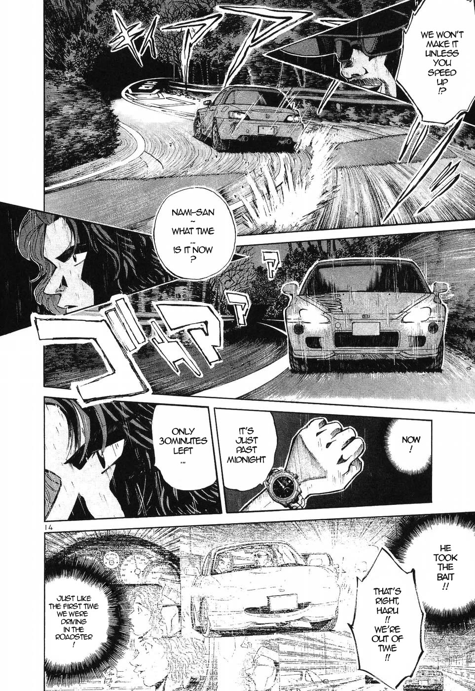 Over Rev! chapter 272 page 14