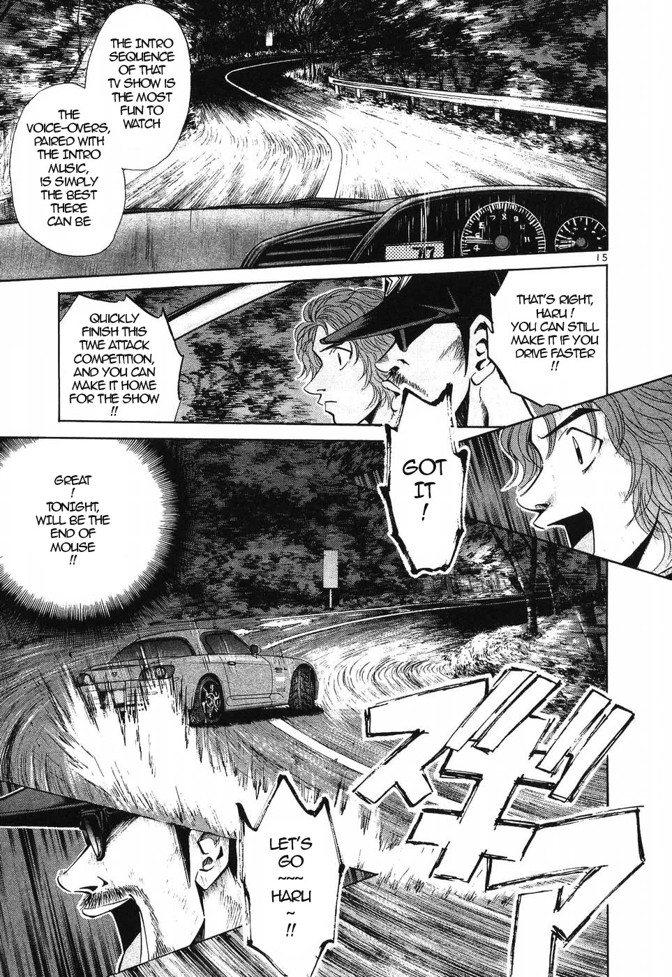 Over Rev! chapter 272 page 15