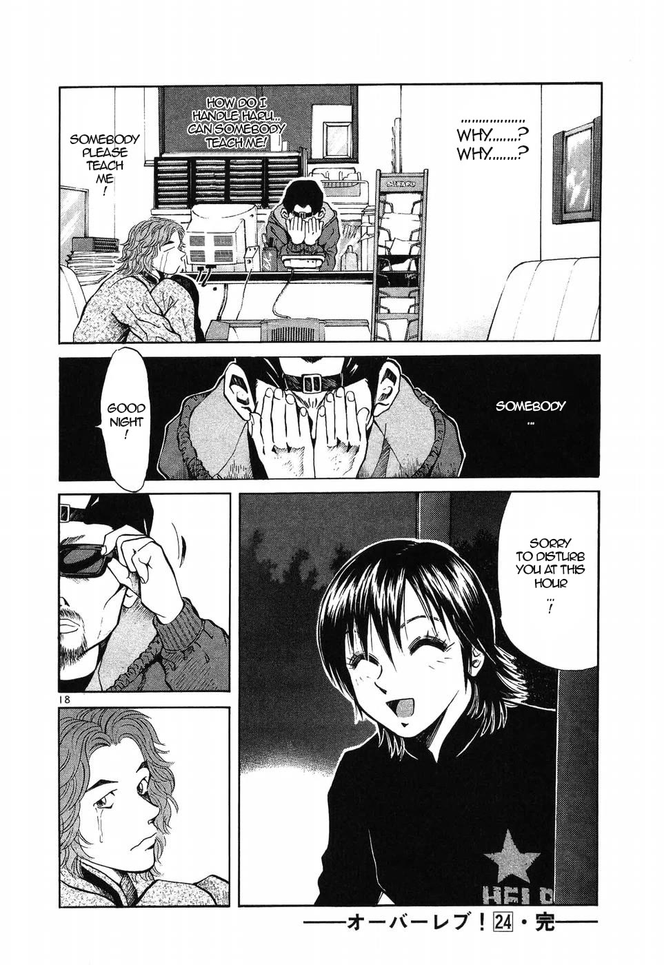 Over Rev! chapter 272 page 17