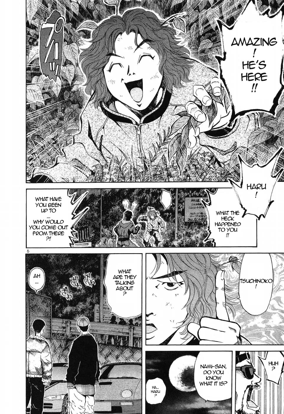 Over Rev! chapter 272 page 6