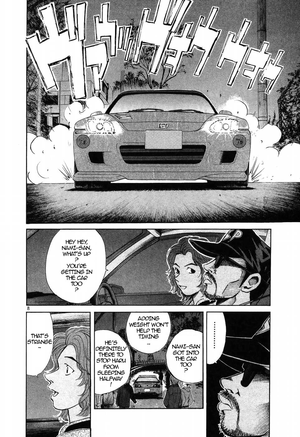 Over Rev! chapter 272 page 8