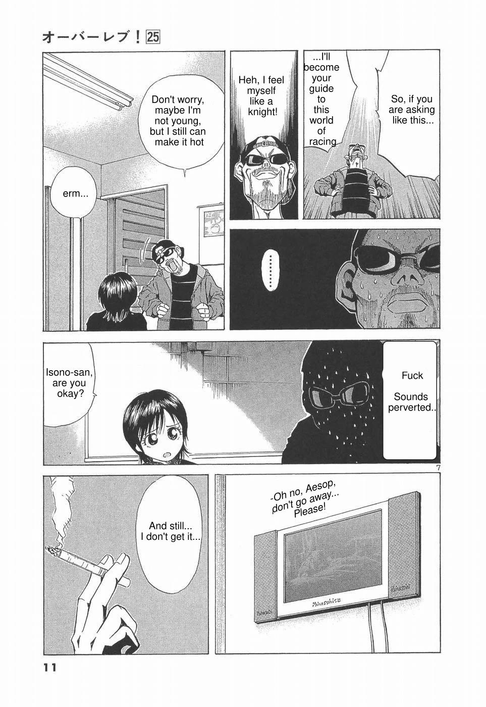 Over Rev! chapter 273 page 12