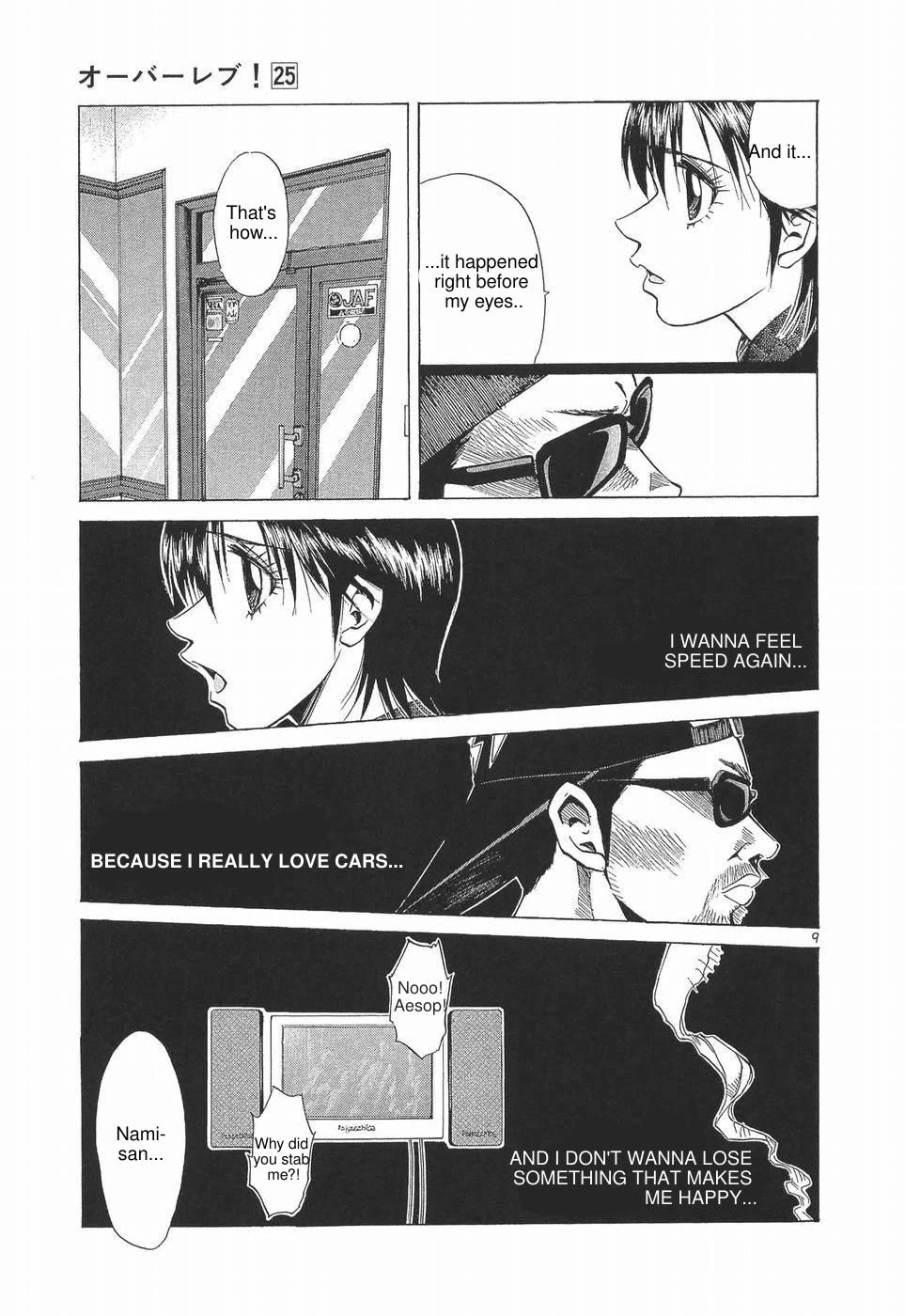 Over Rev! chapter 273 page 14