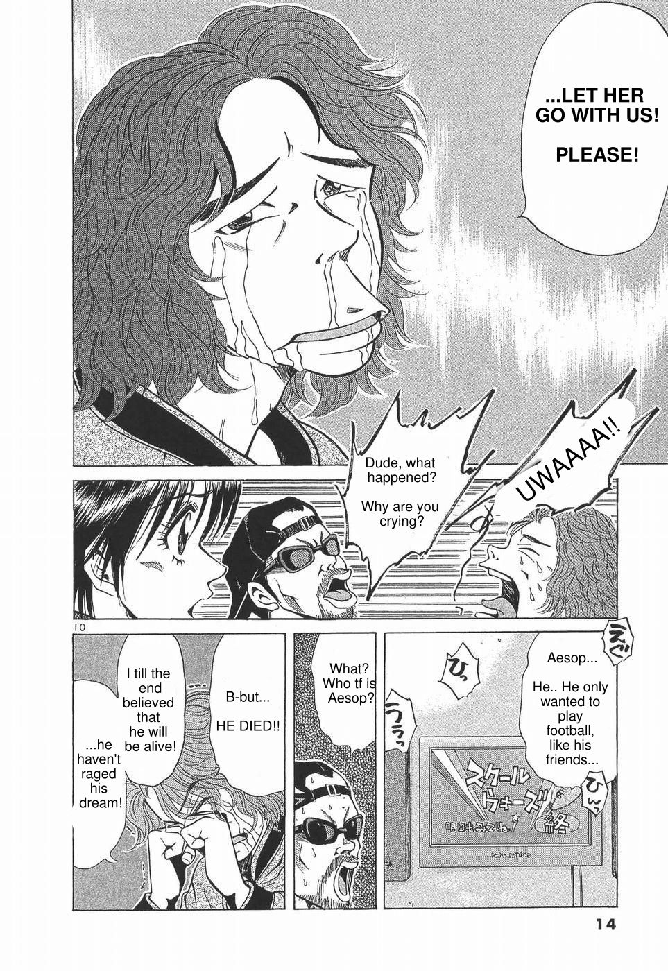 Over Rev! chapter 273 page 15