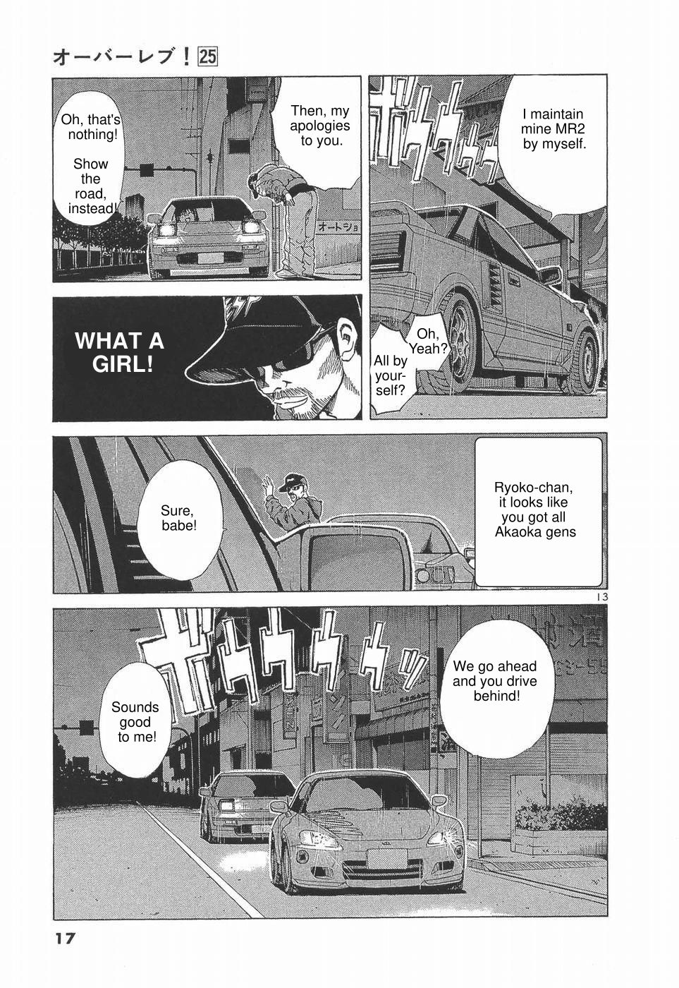 Over Rev! chapter 273 page 18