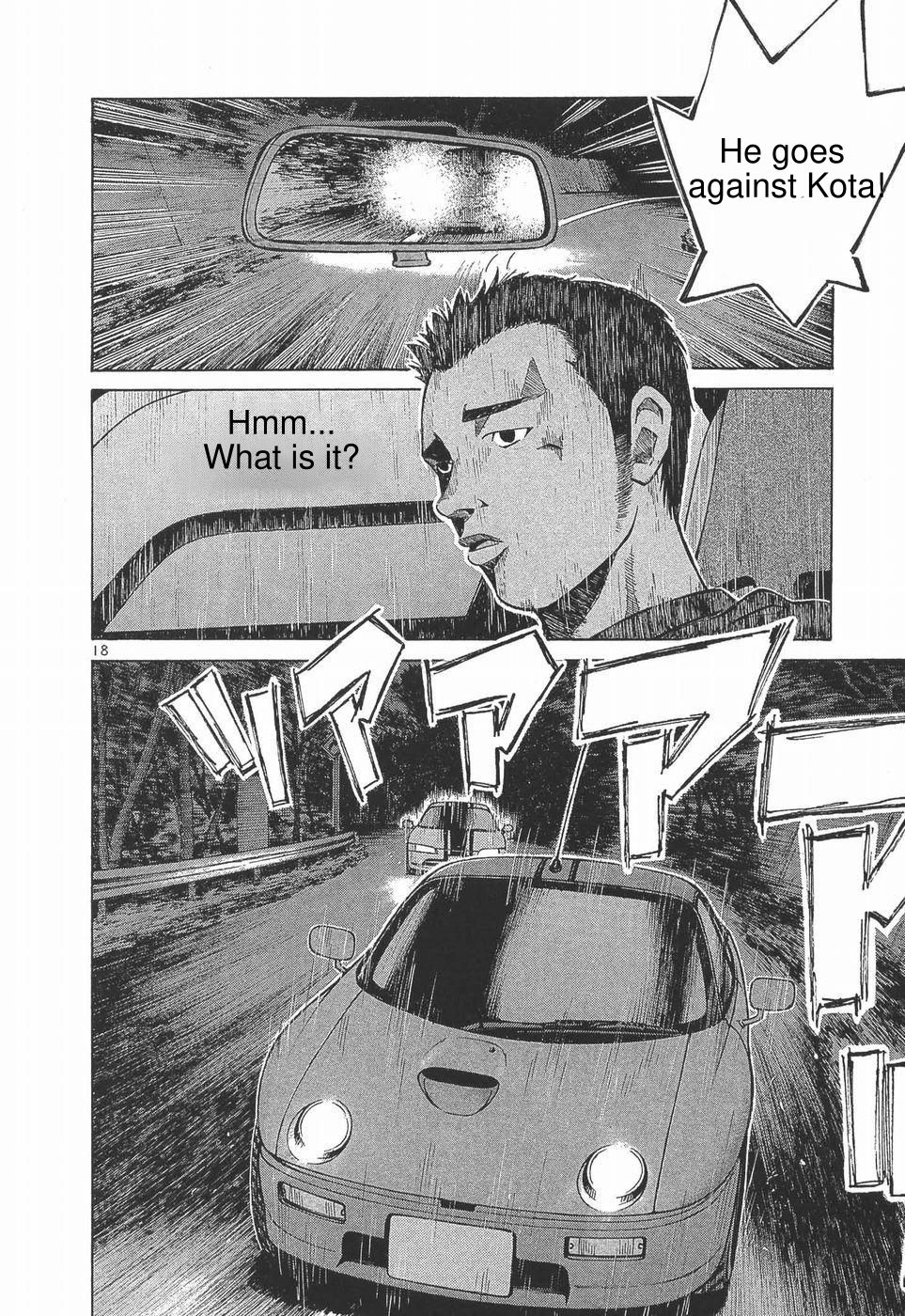 Over Rev! chapter 273 page 23