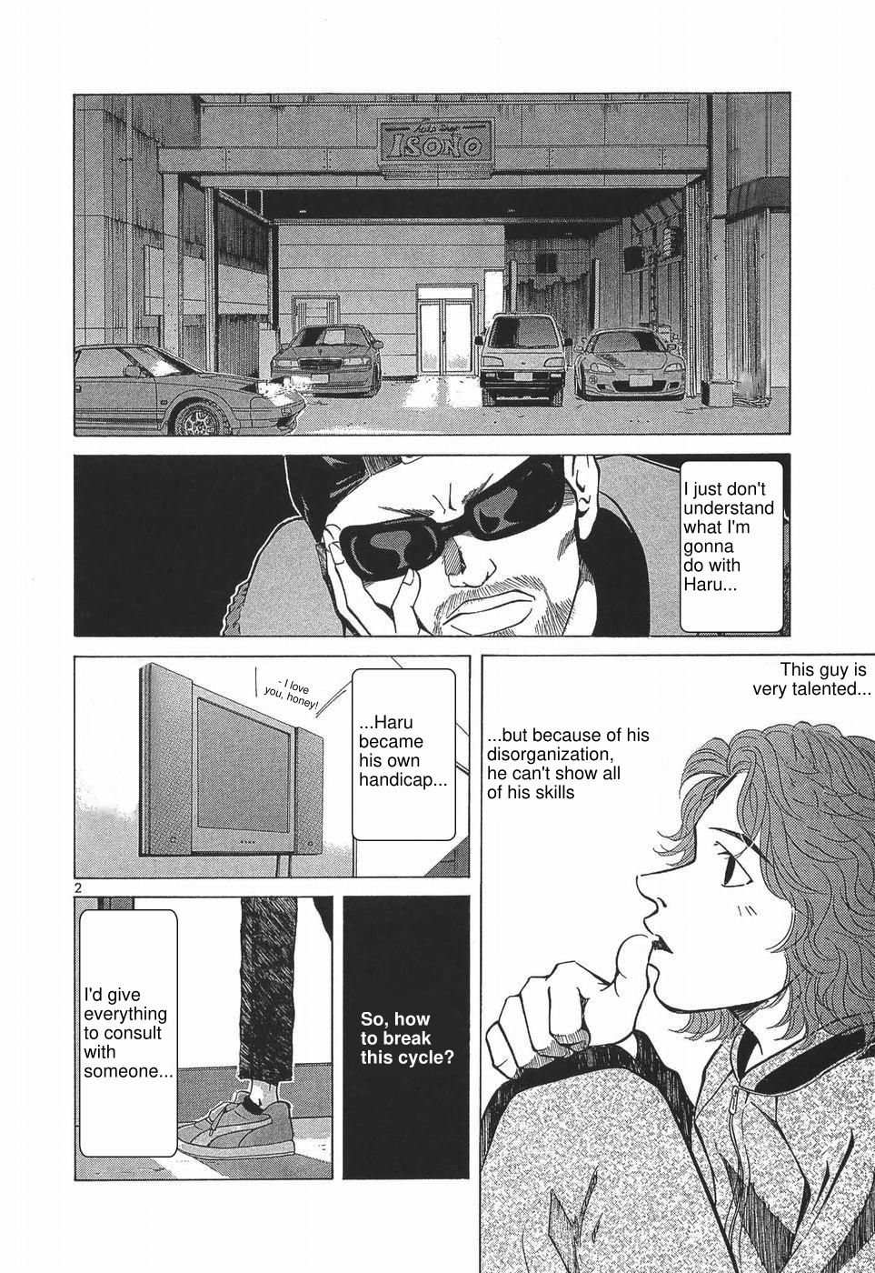 Over Rev! chapter 273 page 7