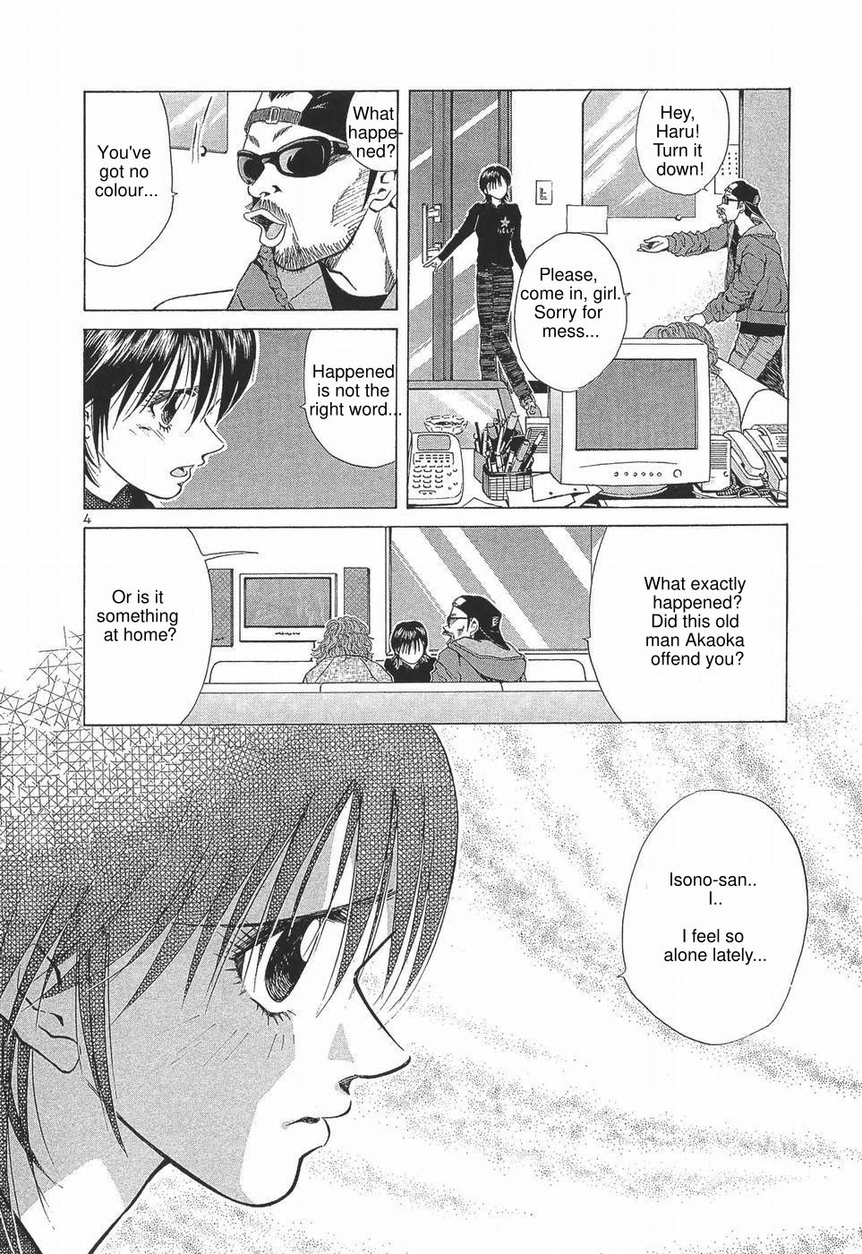 Over Rev! chapter 273 page 9