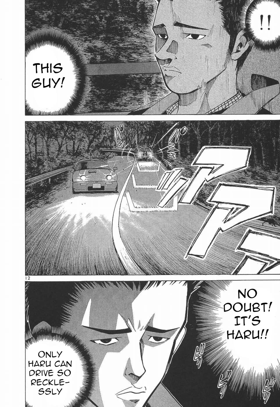 Over Rev! chapter 274 page 11