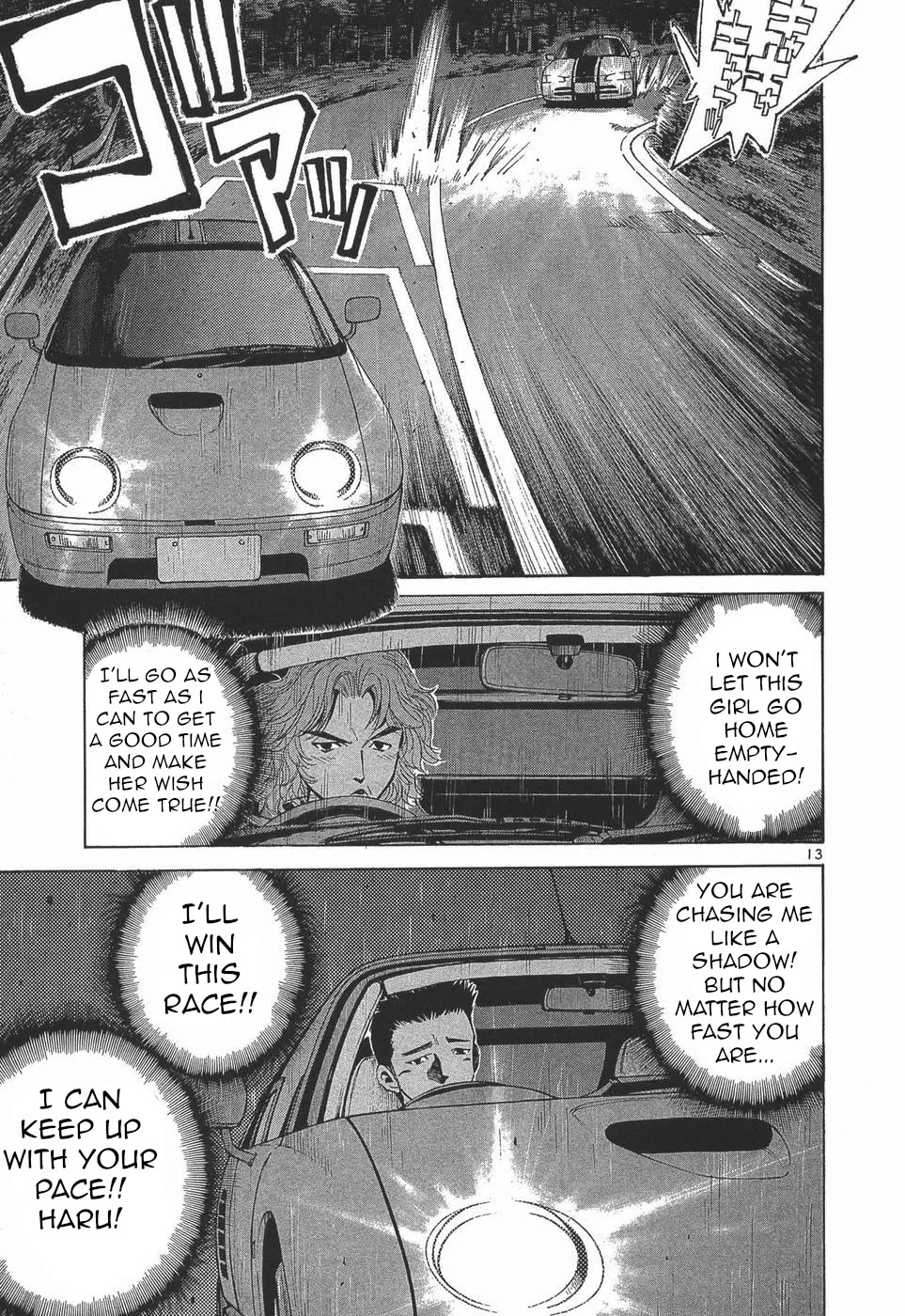 Over Rev! chapter 274 page 12