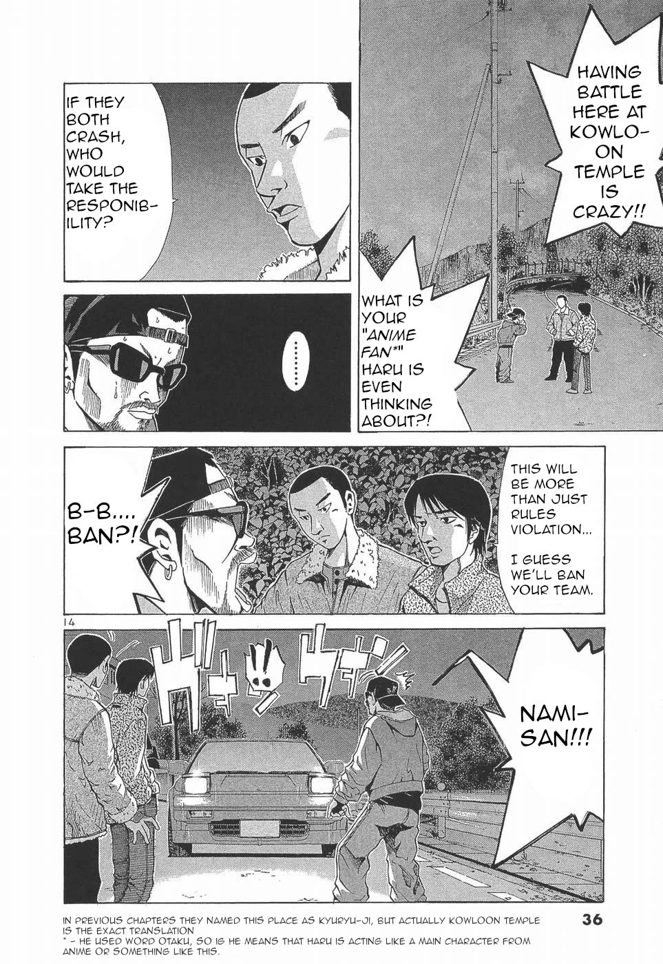 Over Rev! chapter 274 page 13