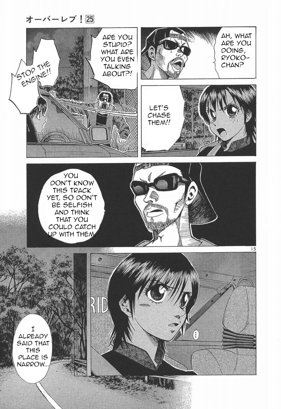 Over Rev! chapter 274 page 14