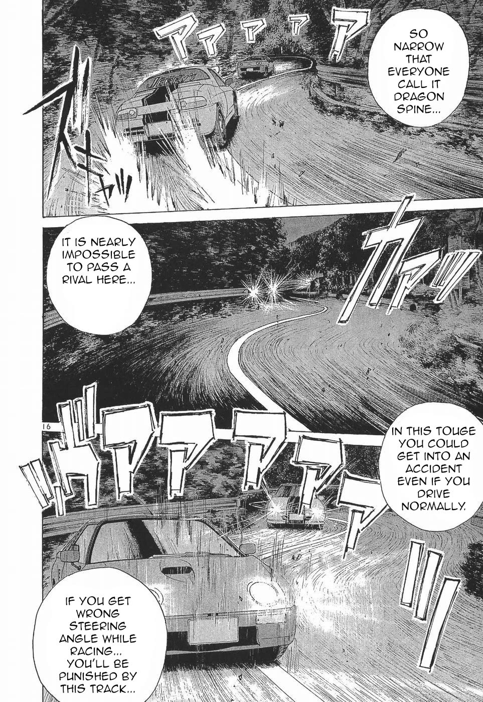 Over Rev! chapter 274 page 15