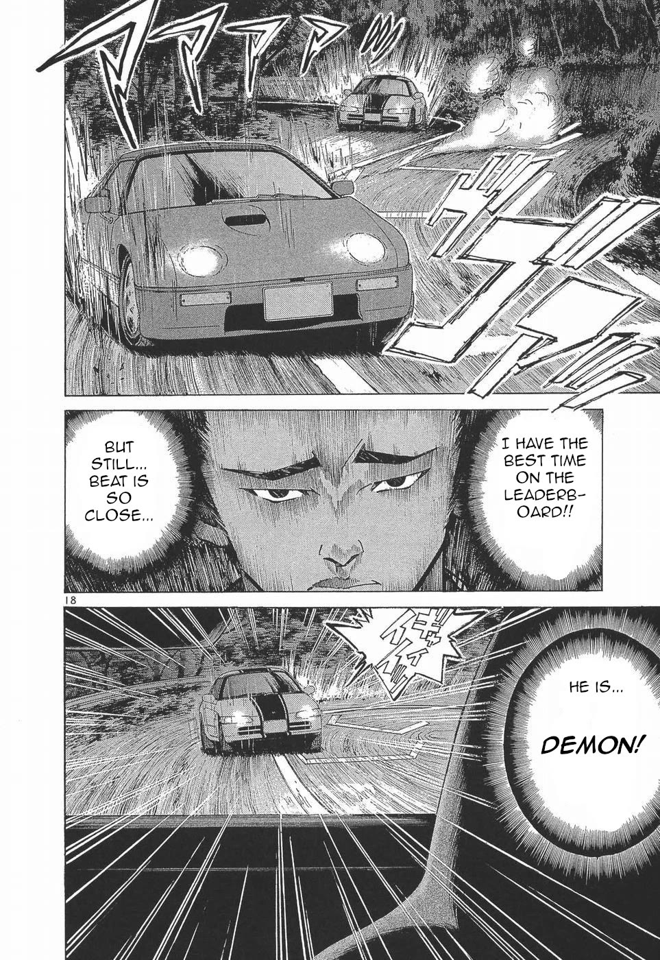 Over Rev! chapter 274 page 17