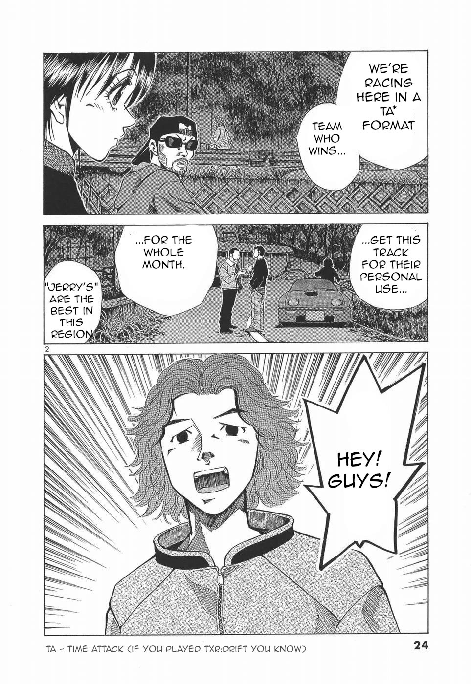 Over Rev! chapter 274 page 2