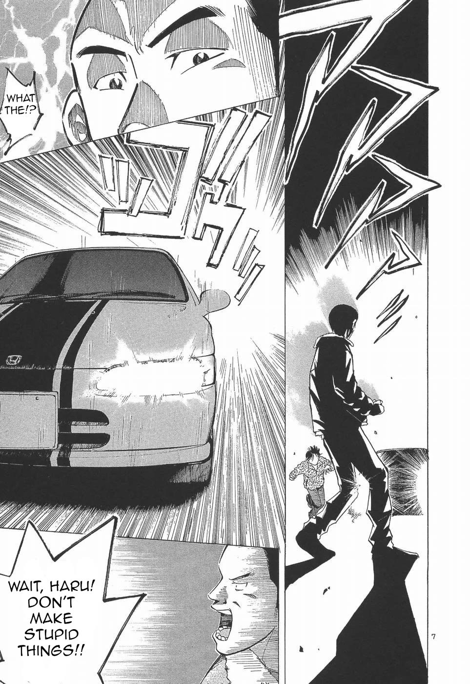 Over Rev! chapter 274 page 7