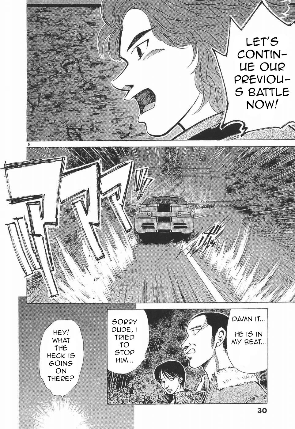 Over Rev! chapter 274 page 8