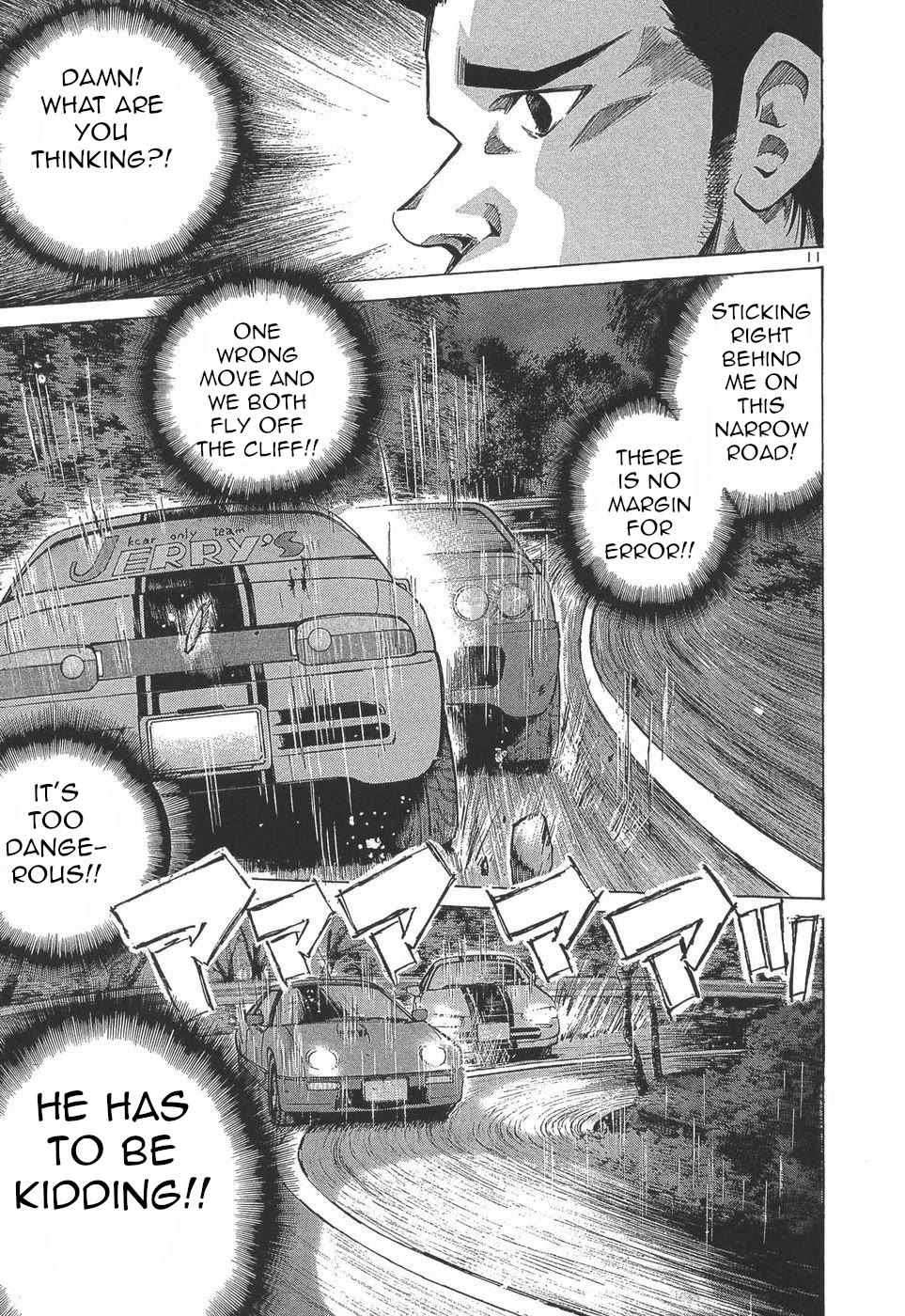 Over Rev! chapter 275 page 10