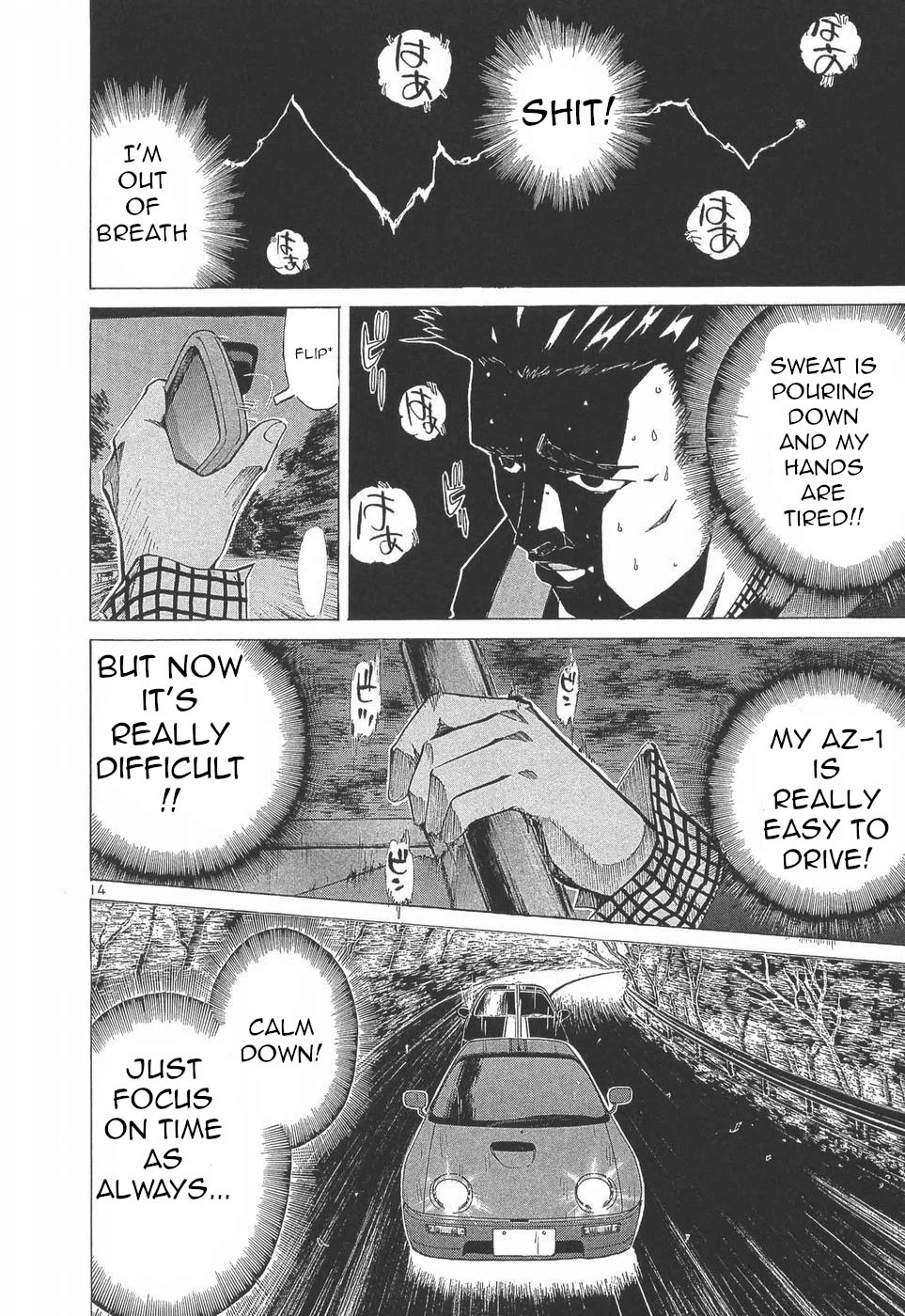 Over Rev! chapter 275 page 13