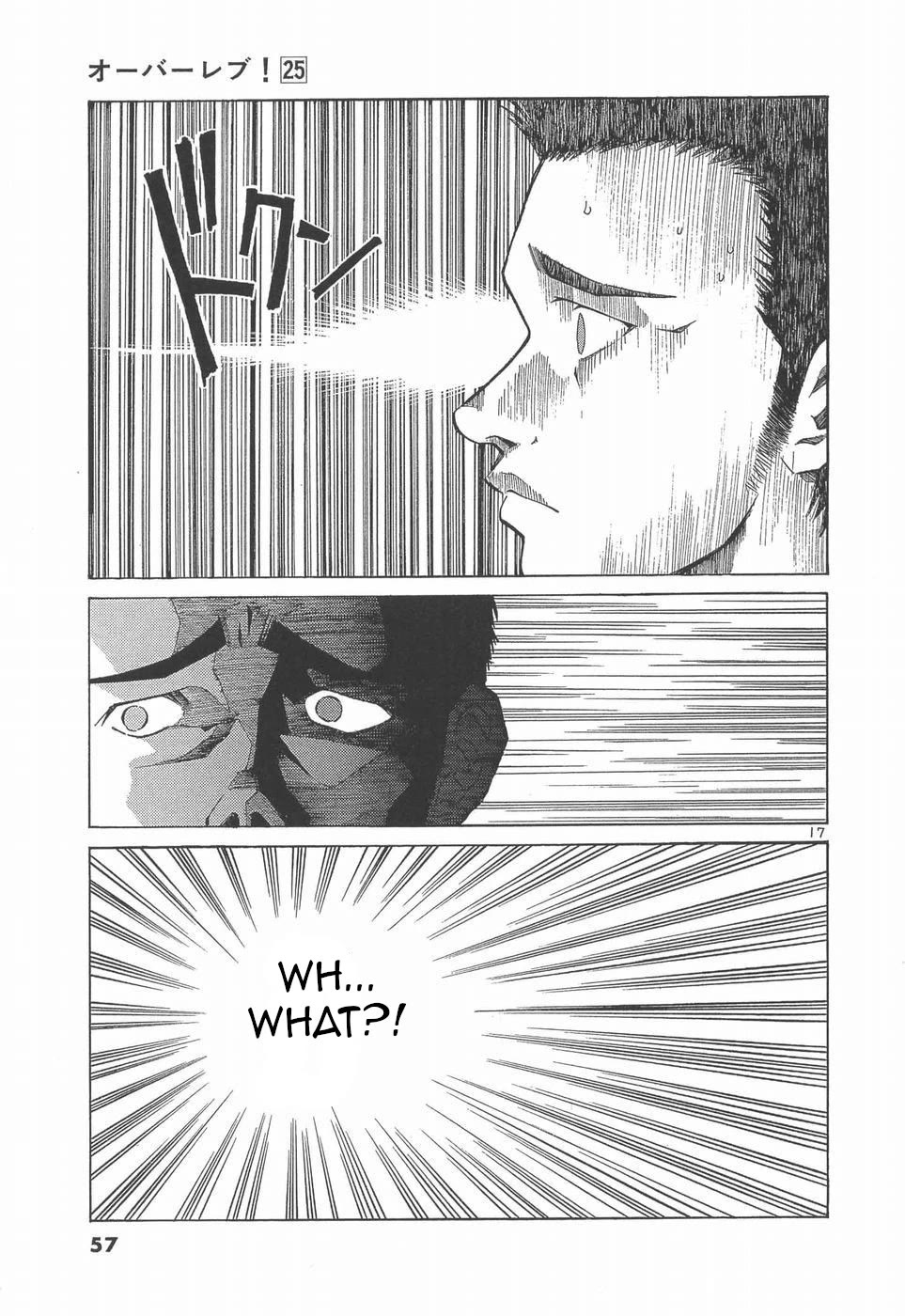 Over Rev! chapter 275 page 16