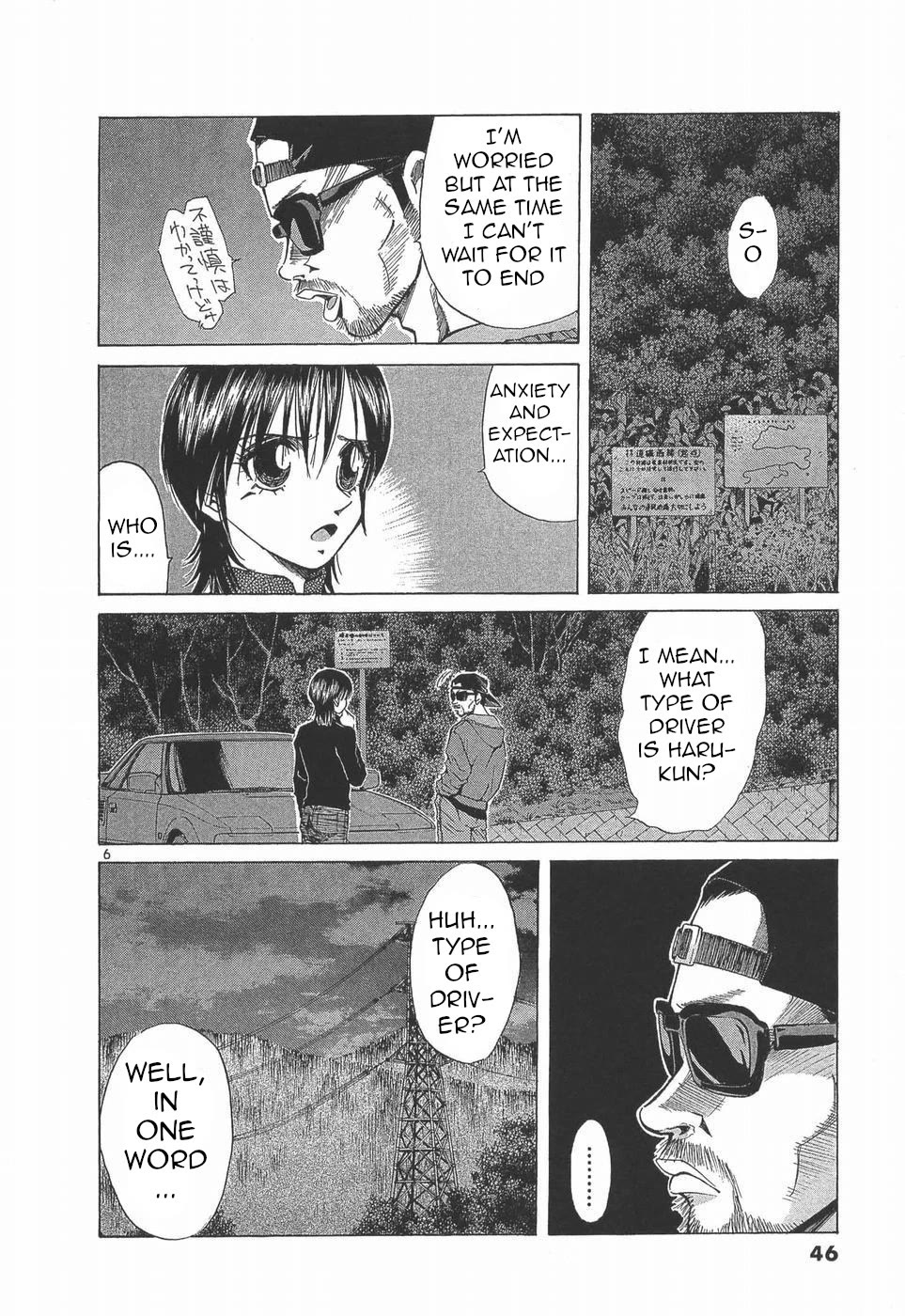 Over Rev! chapter 275 page 5