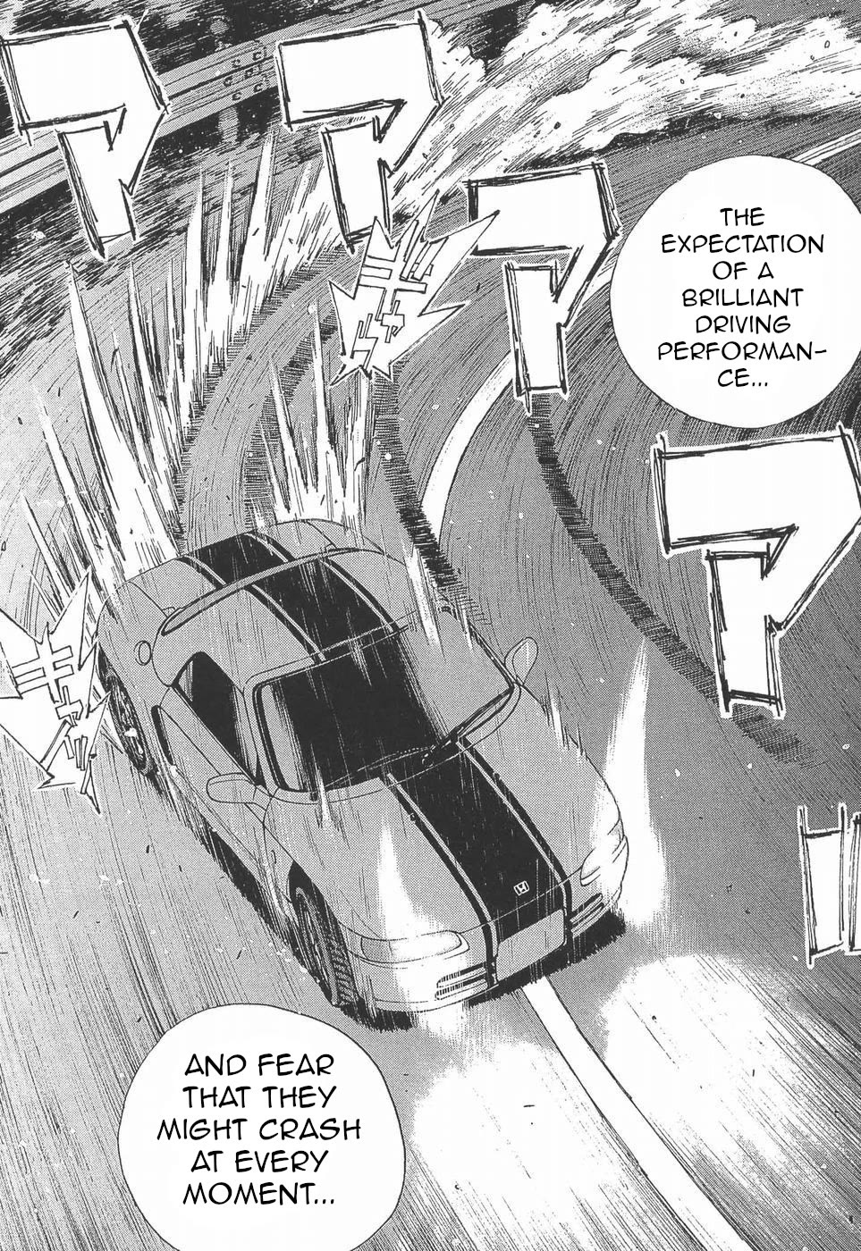 Over Rev! chapter 275 page 7