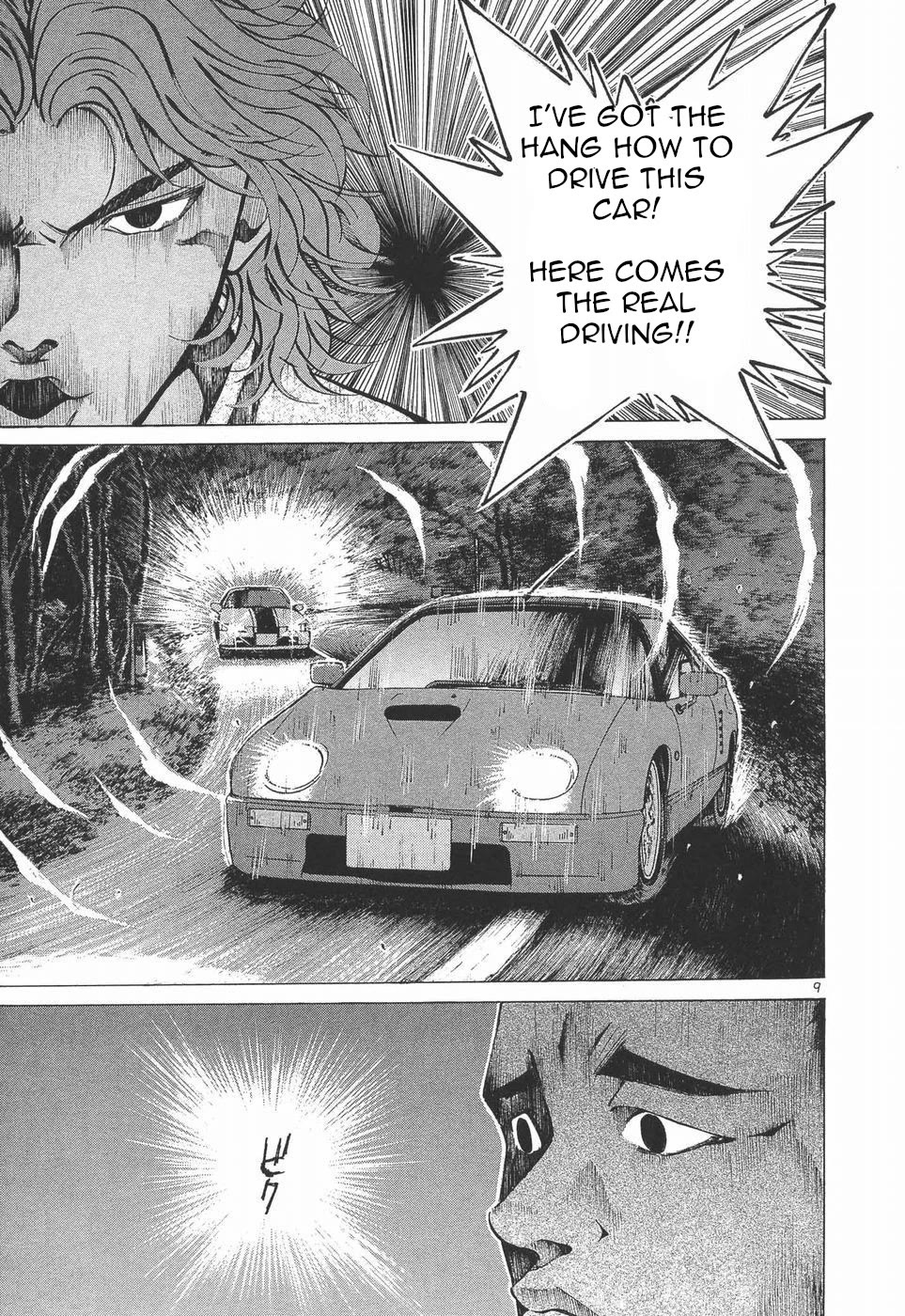 Over Rev! chapter 275 page 8