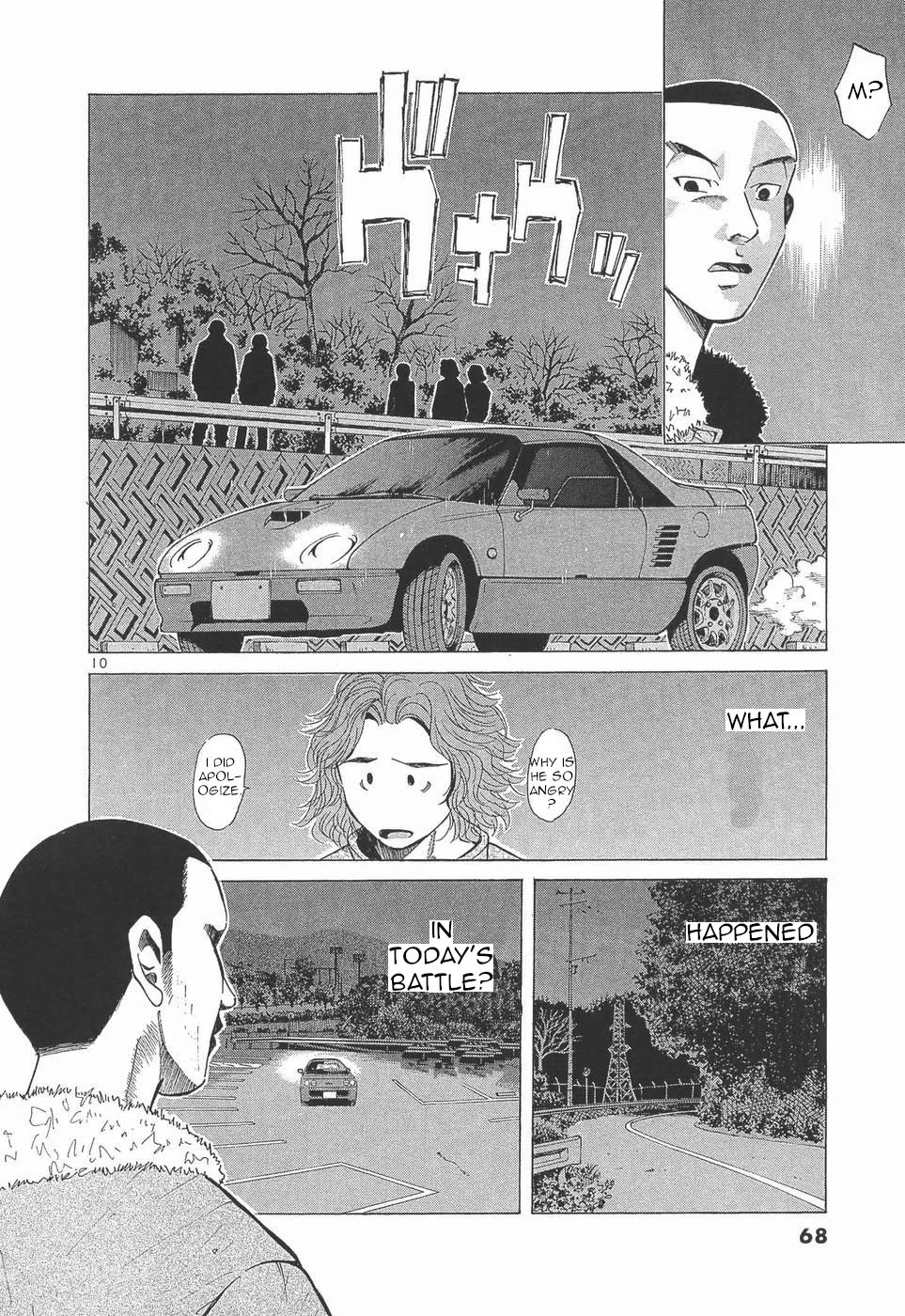 Over Rev! chapter 276 page 10