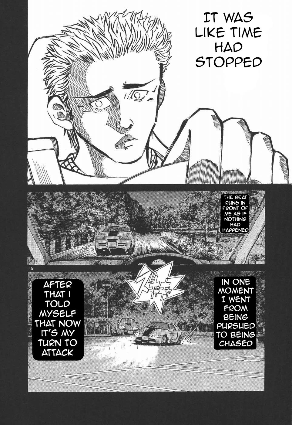 Over Rev! chapter 276 page 13