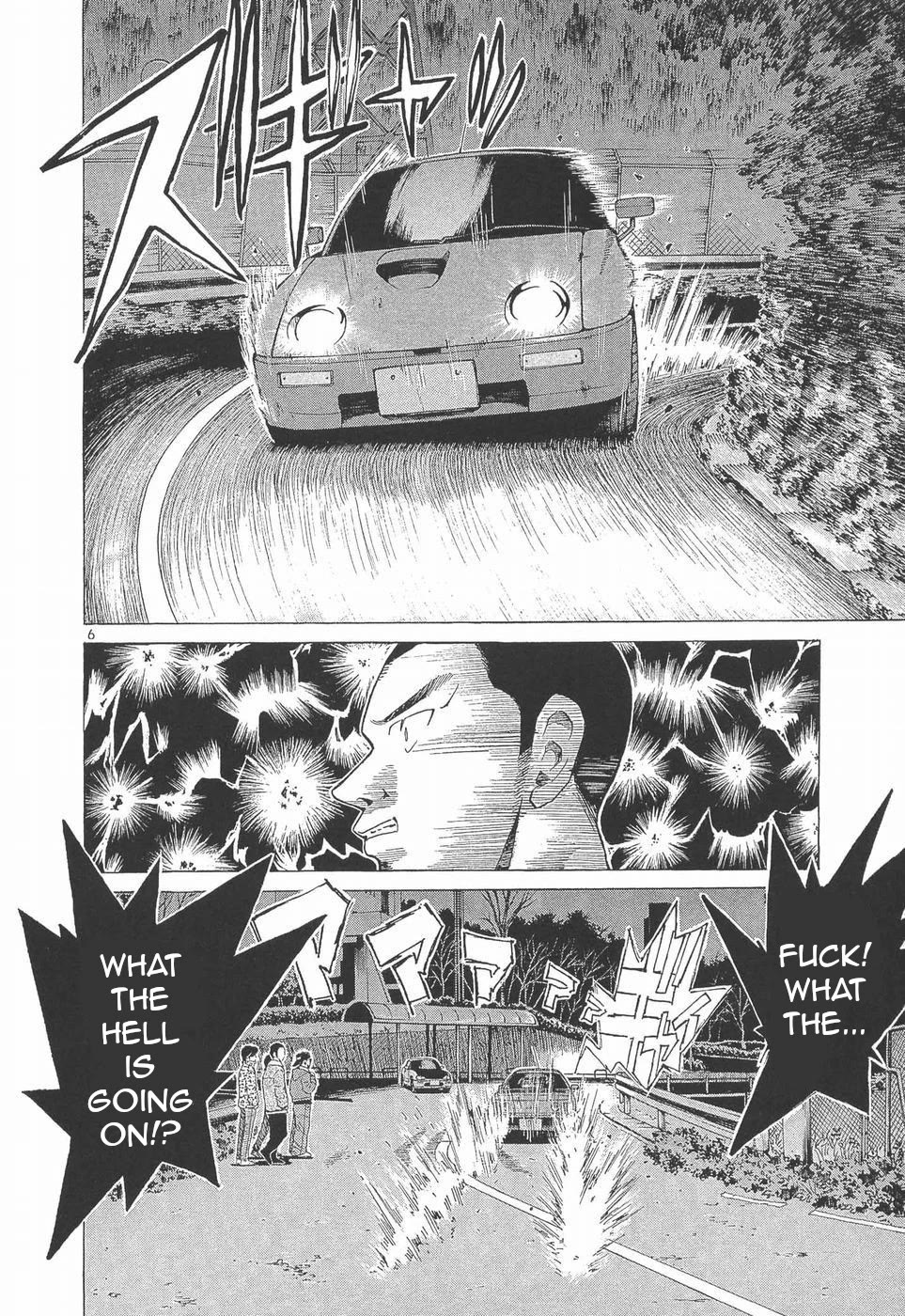 Over Rev! chapter 276 page 6