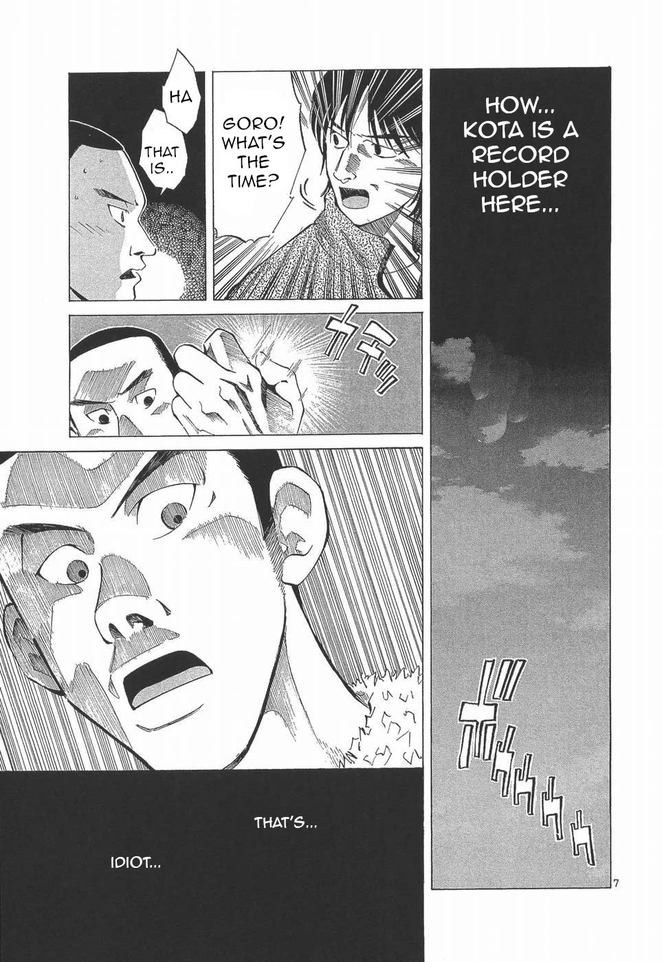 Over Rev! chapter 276 page 7