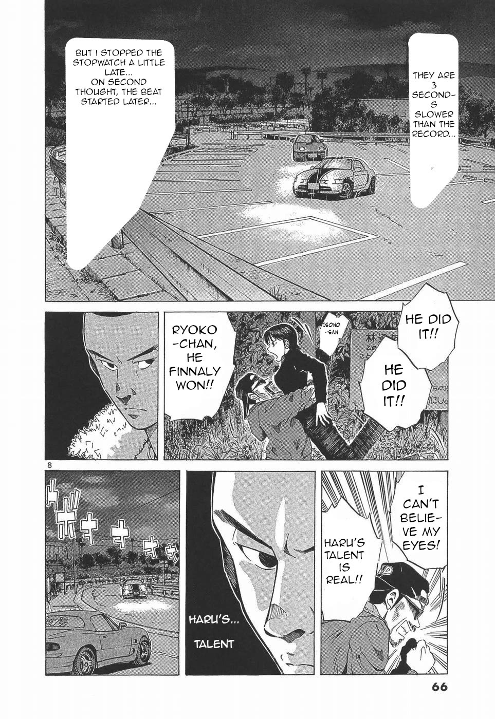 Over Rev! chapter 276 page 8