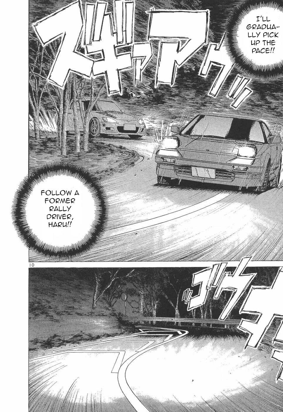 Over Rev! chapter 277 page 10