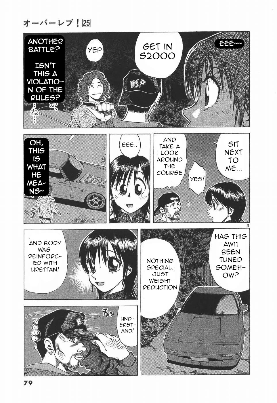 Over Rev! chapter 277 page 3