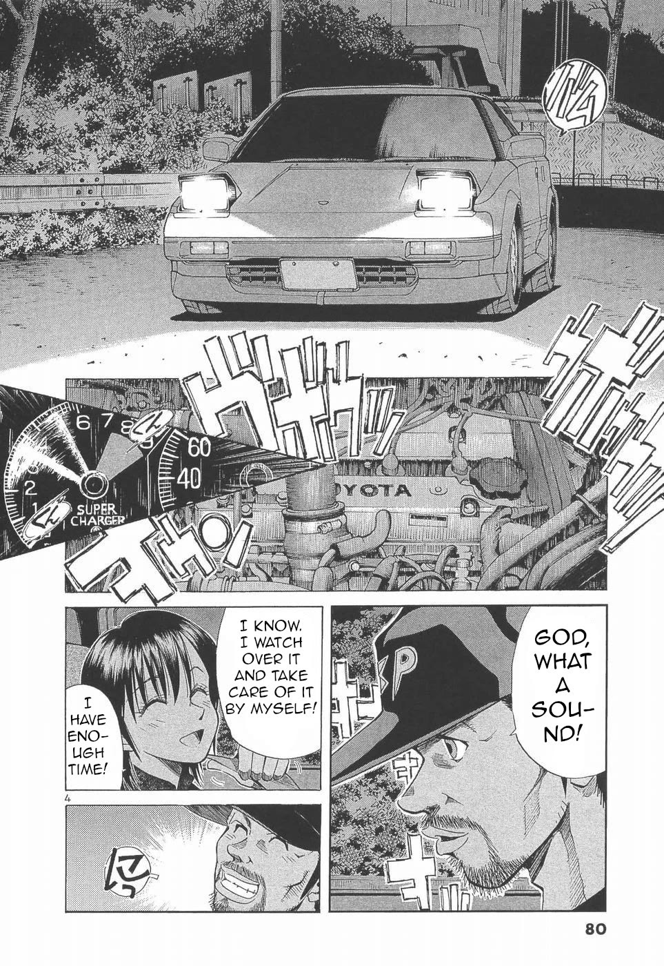 Over Rev! chapter 277 page 4