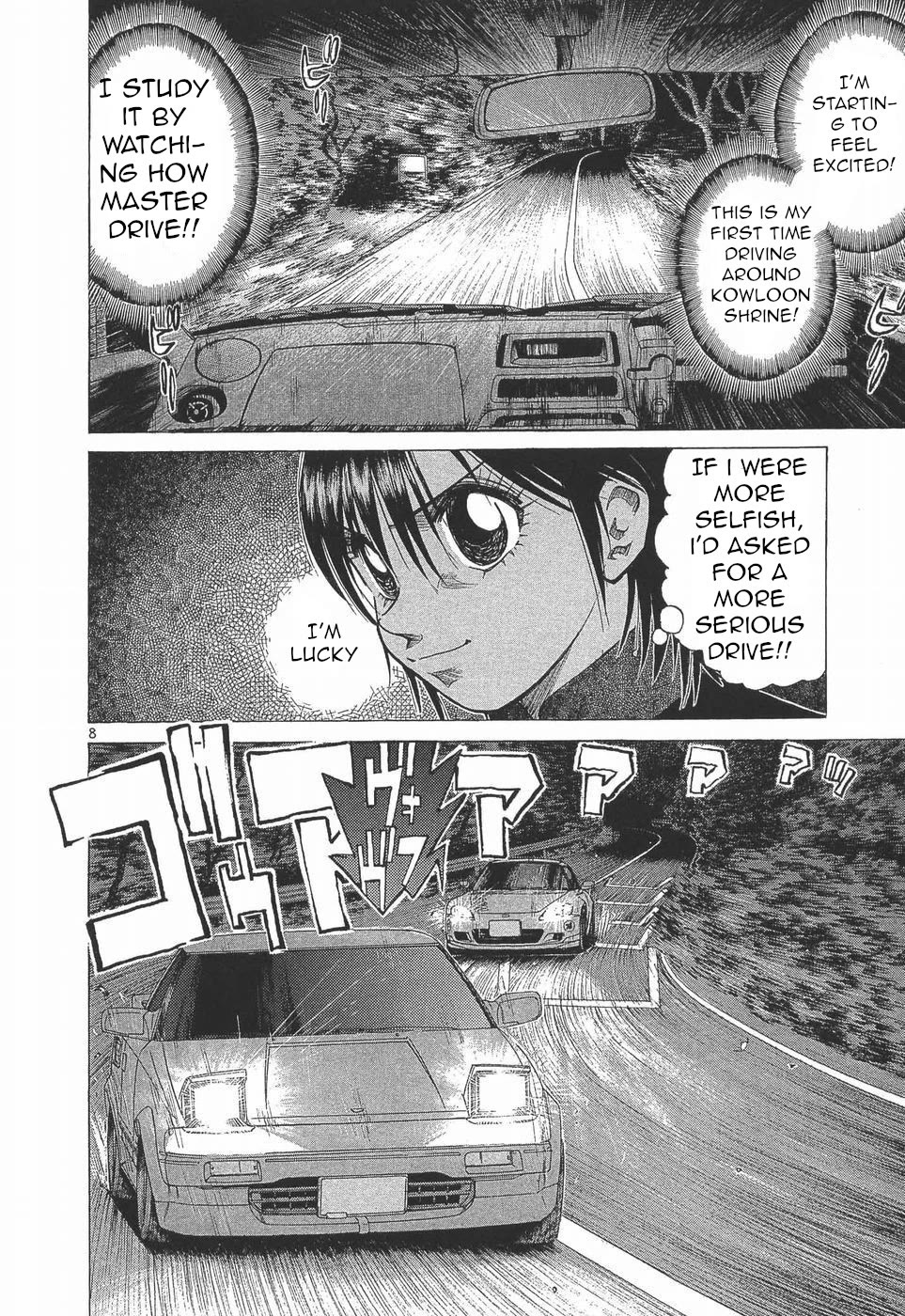 Over Rev! chapter 277 page 8