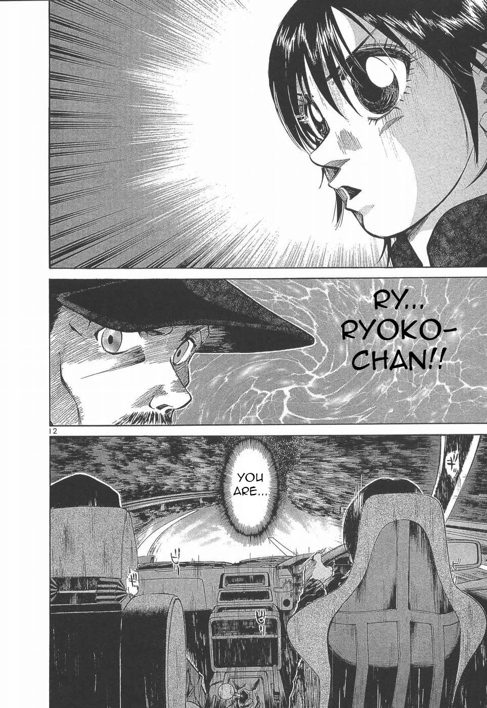 Over Rev! chapter 278 page 12