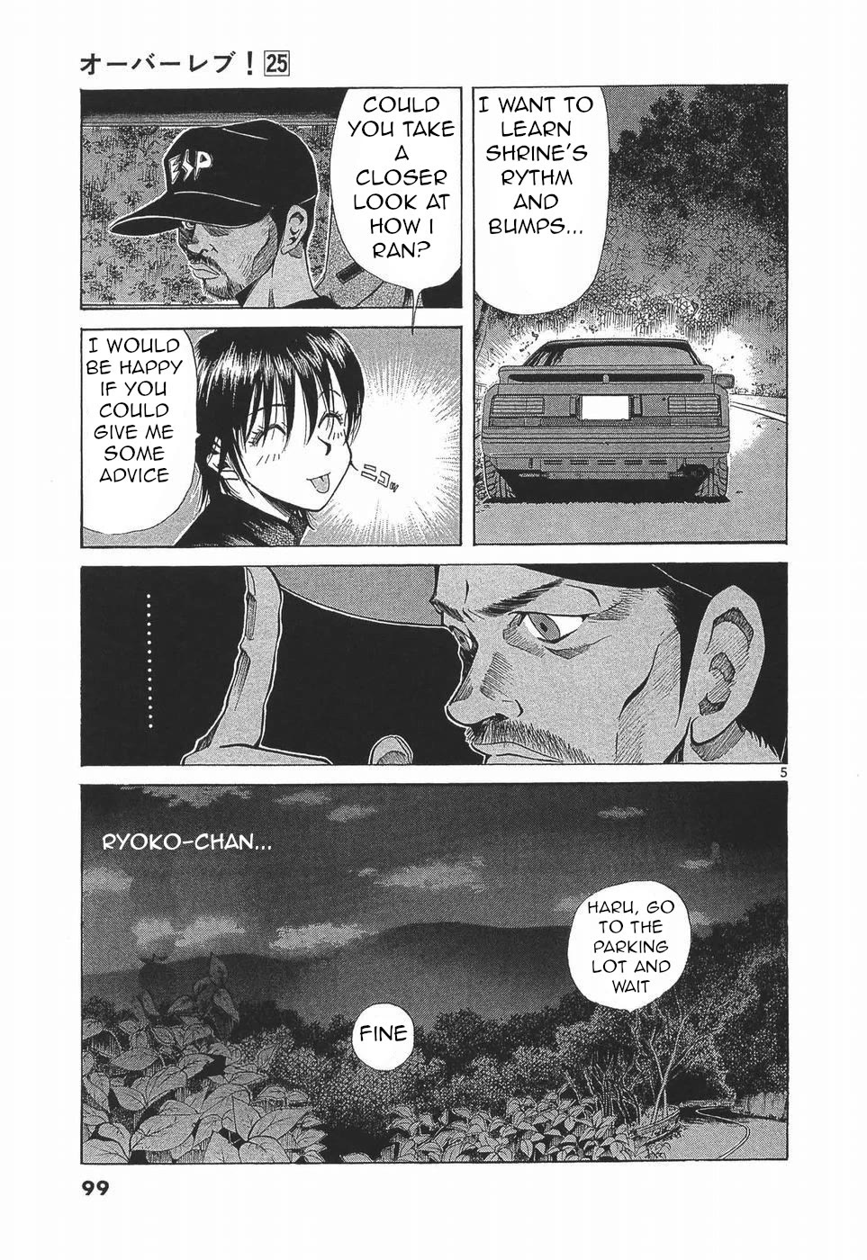 Over Rev! chapter 278 page 5