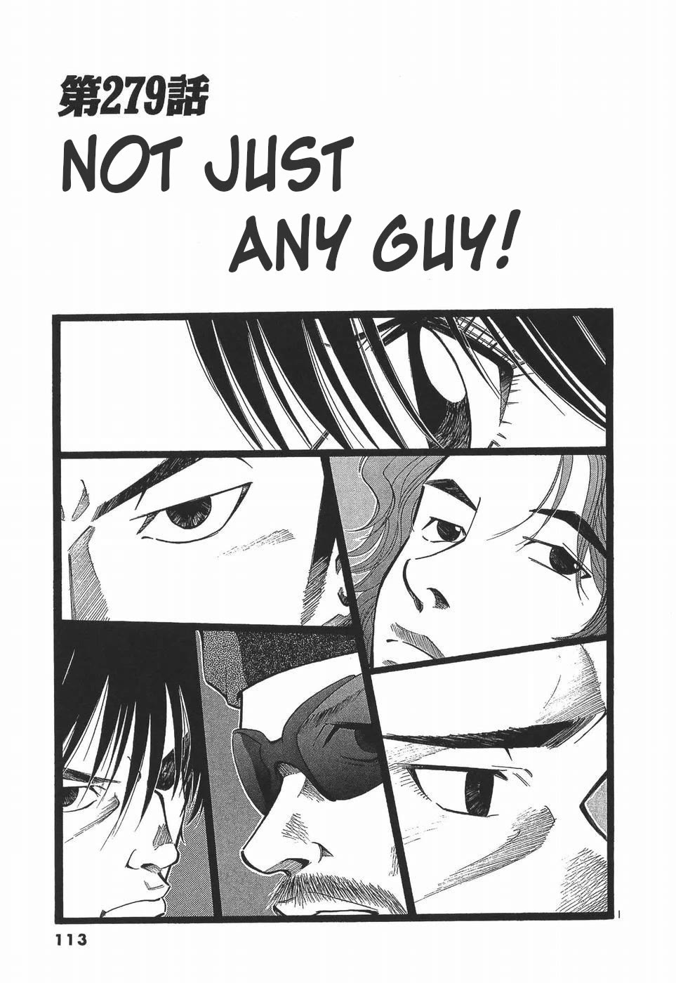 Over Rev! chapter 279 page 1