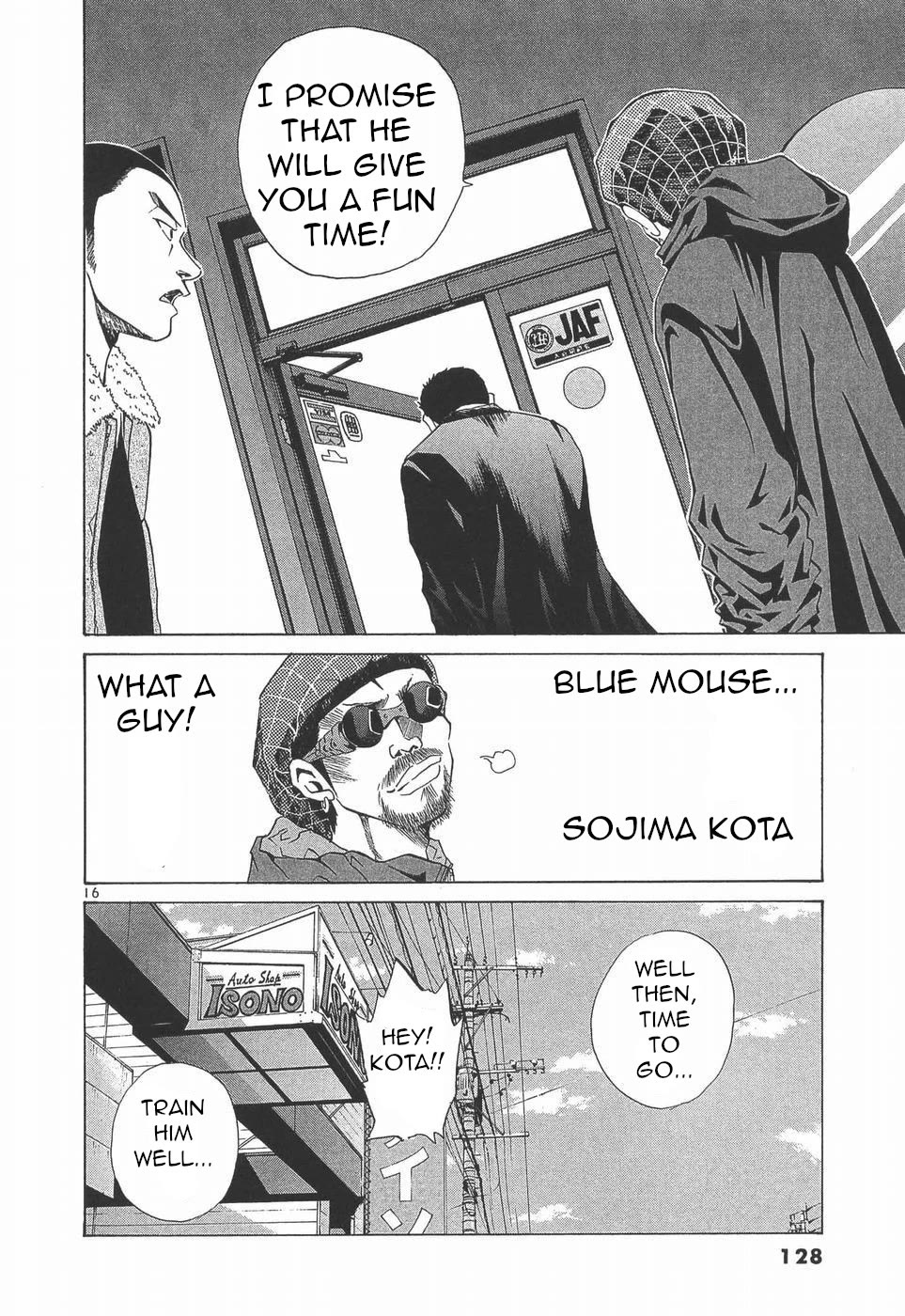 Over Rev! chapter 279 page 16