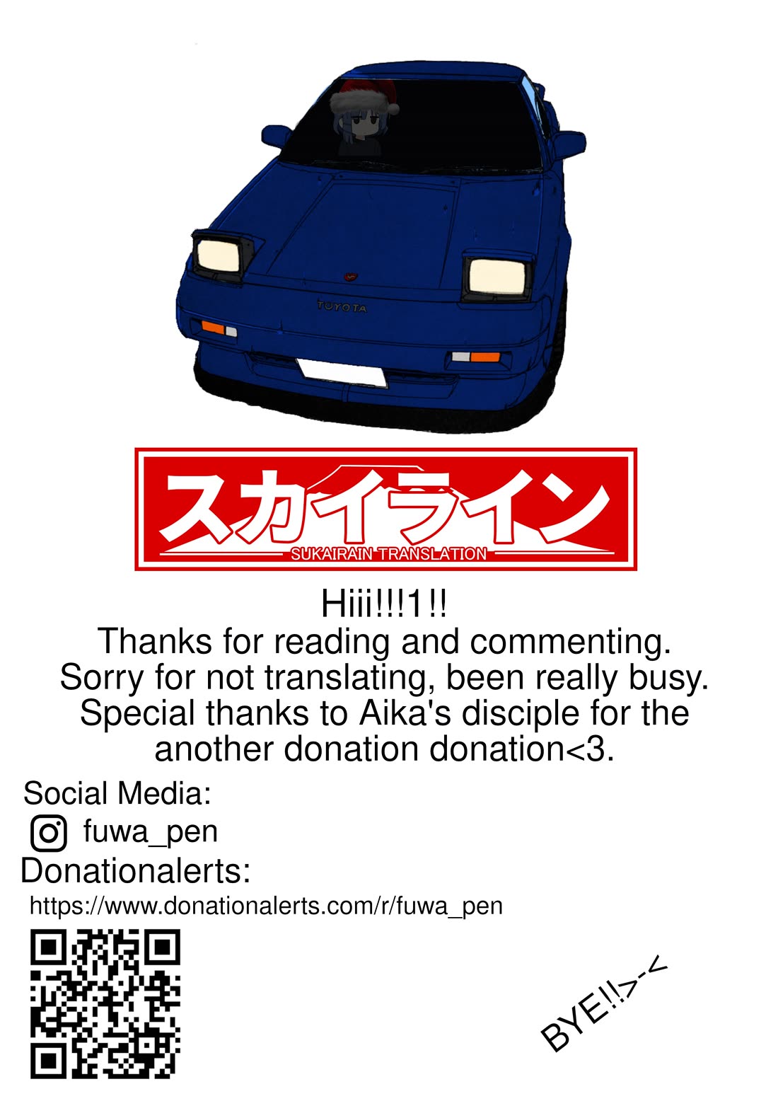 Over Rev! chapter 279 page 19