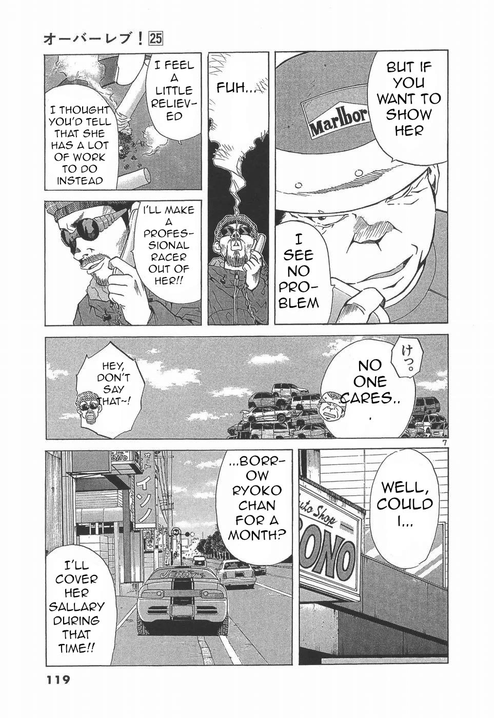 Over Rev! chapter 279 page 7