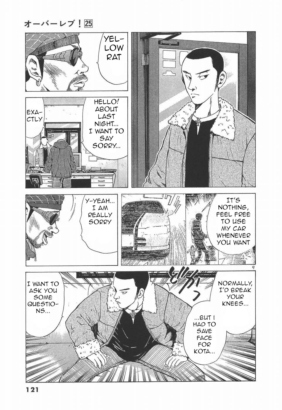 Over Rev! chapter 279 page 9