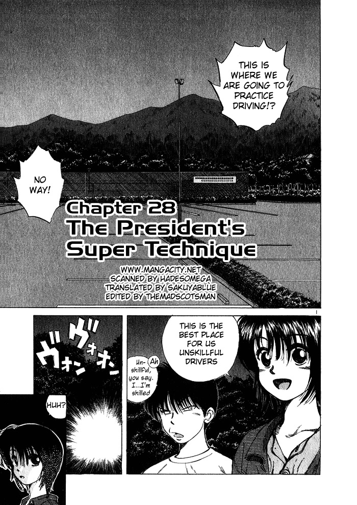 Over Rev! chapter 28 page 1