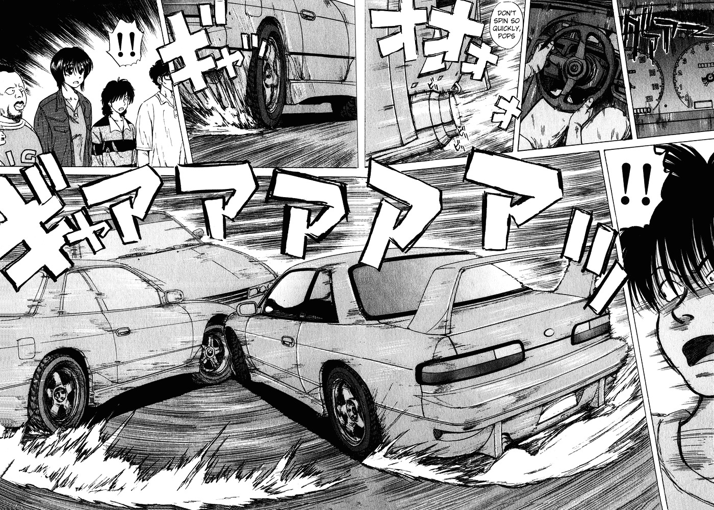 Over Rev! chapter 28 page 10