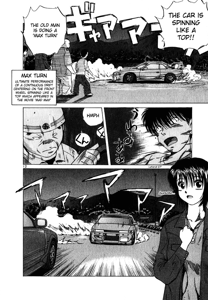 Over Rev! chapter 28 page 11