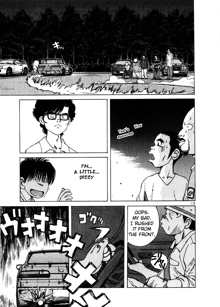 Over Rev! chapter 28 page 12